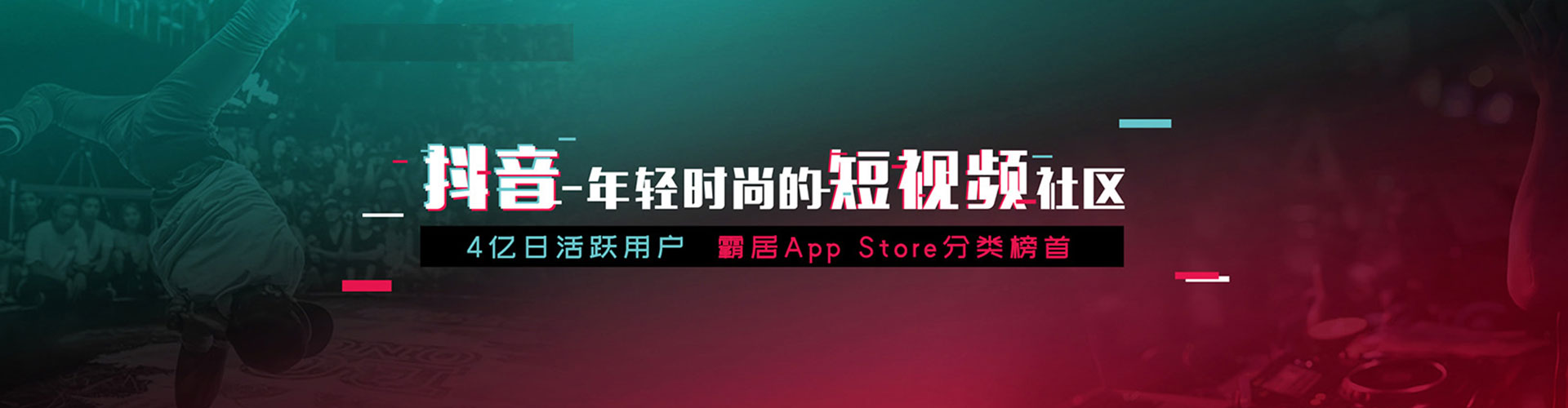 江南百度充值高返点
