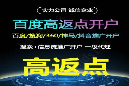 探秘信息流广告行业：微信朋友圈广告的投放策略