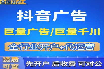 竞价SEM案例分享：如何实现SEM低成本高回报？